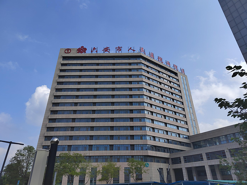 六安市人民医院