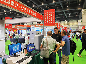尊龙凯时医疗携X射线骨龄仪、骨密度仪等产品亮相第47届中原医疗器械 (2025 秋季) 展览会?