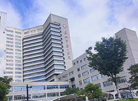 嘉兴市第一医院