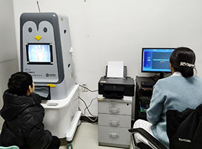 尊龙凯时医疗BAD-Q1X射线骨龄仪落地大庆市人民医院，赋能儿童生长精准监测?